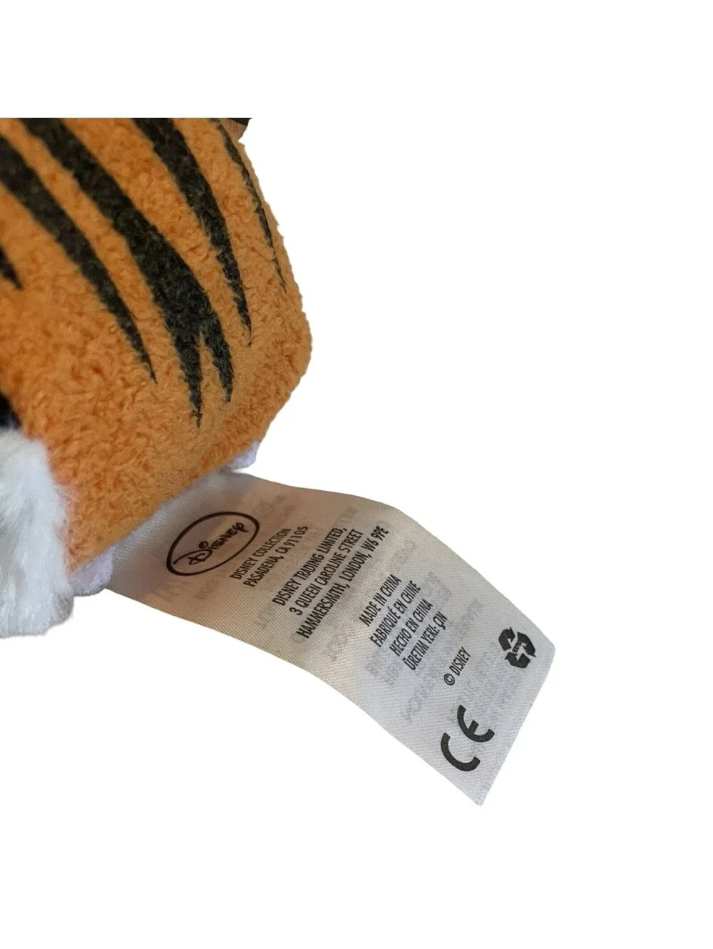 Disney Tsum Tsum Shere Khan Jungle Book 3.5” Mini Plush Villain Bengal Tiger